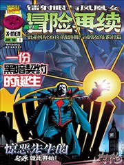亢奋第一季调色风格资讯配图